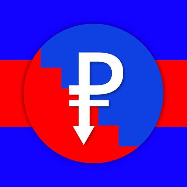 Факторы, влияющие на изменение курса рублей к йене