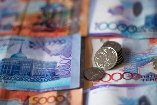 Конвертация 1000 рублей в сомы: текущий курс и практические советы