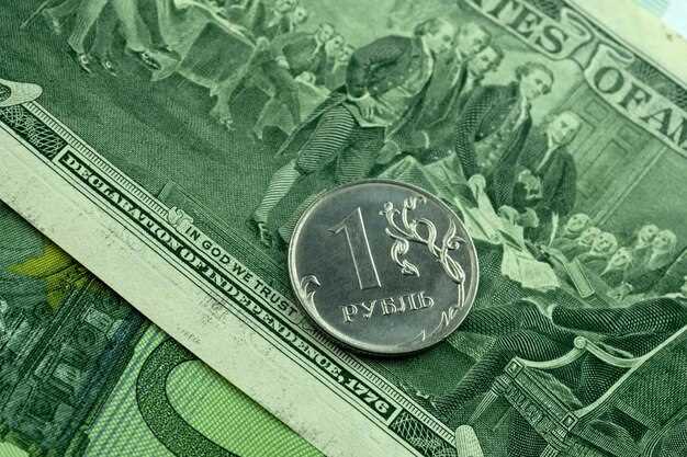Преобразование 13 долларов в рубли: актуальный курс и точный перевод