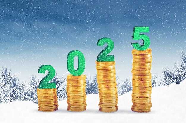 Обзор курса валют на начало 2024 года