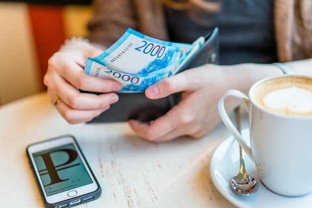 Сравнение стоимости при различных курсах и комиссиях