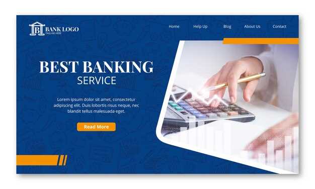 Информация о лицензиях и регистрационных данных банка для проверок