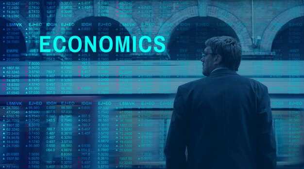 Роль инвестиционных банков и их функции в процессе IPO
