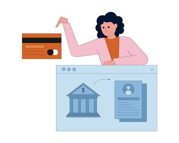 История транзакций: поиск и фильтрация информации