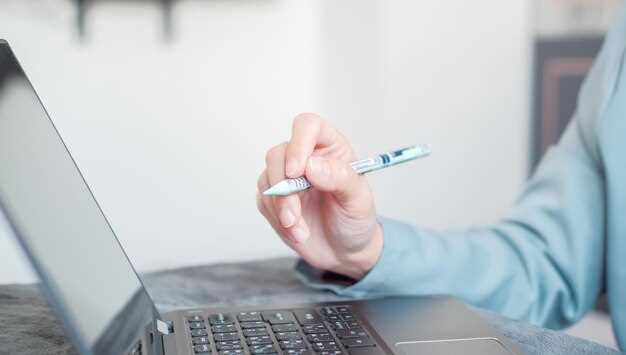 Как найти ваш заказ в системе Gemotest