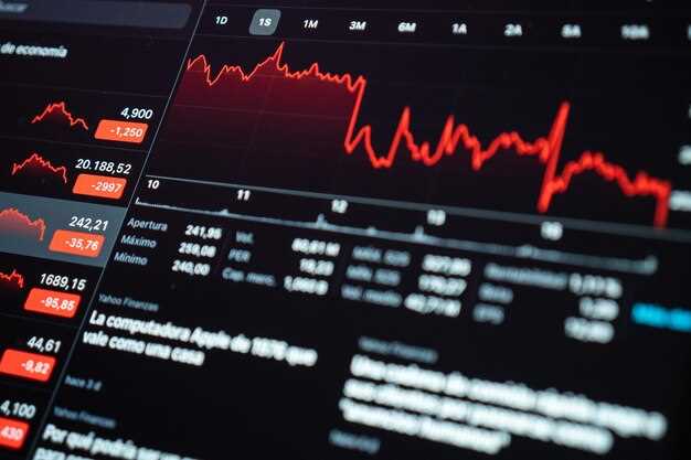 Роль курса национальной валюты в инфляционных процессах