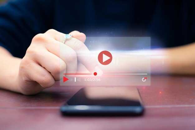 Использование онлайн-сервисов для преобразования видео в аудио