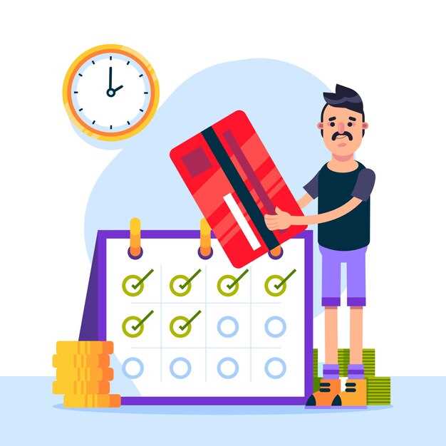 Обработка и защита личных данных при поиске номера
