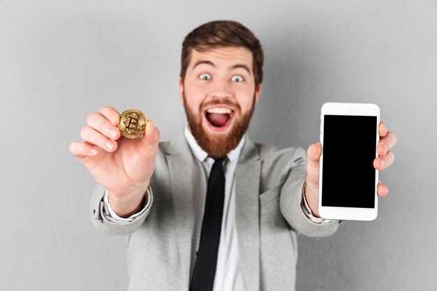 Обмен через онлайн-платформы: на что обратить внимание