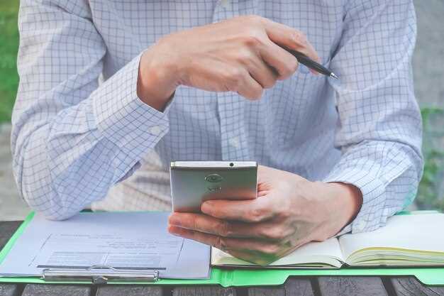 Прохождение процедуры подтверждения личности по телефону