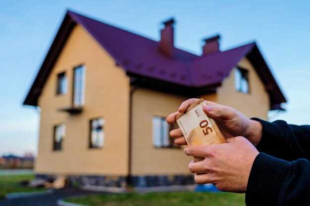 Процедура подачи заявления и сбор необходимых документов