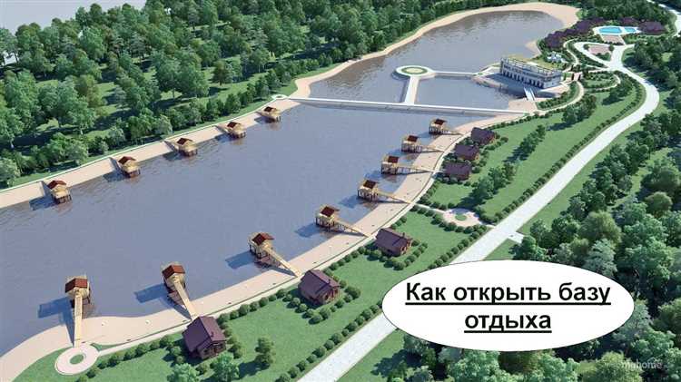 Приветствие