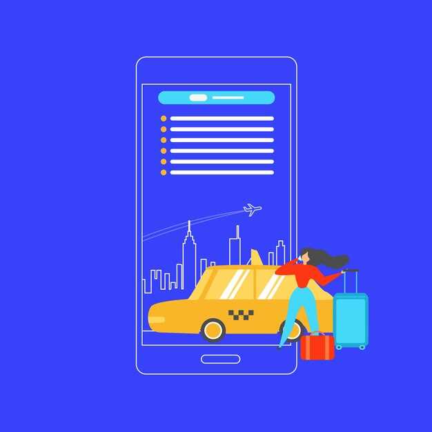 Подключение платежных карт и счетов к системе Swift