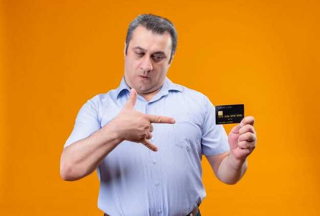 Регистрация и вход в личный кабинет