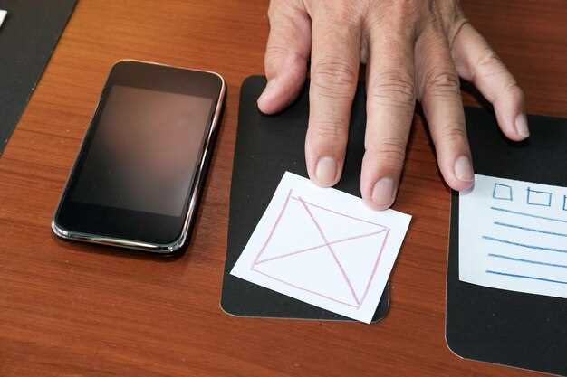 Обзор функций для подтверждения Email в мобильном приложении