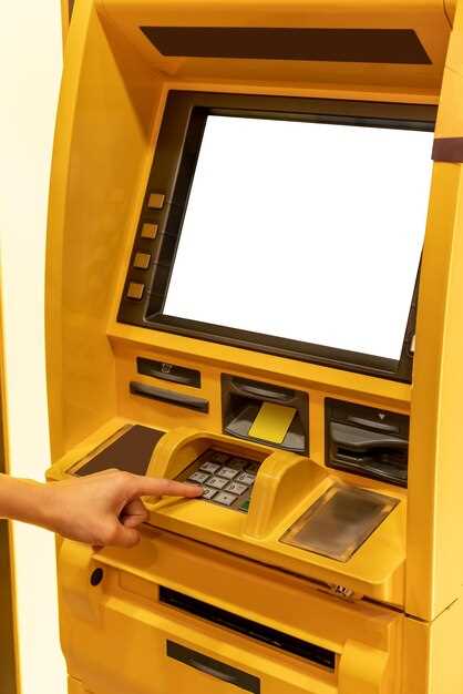 Процесс вставки карты и авторизации в системе банка