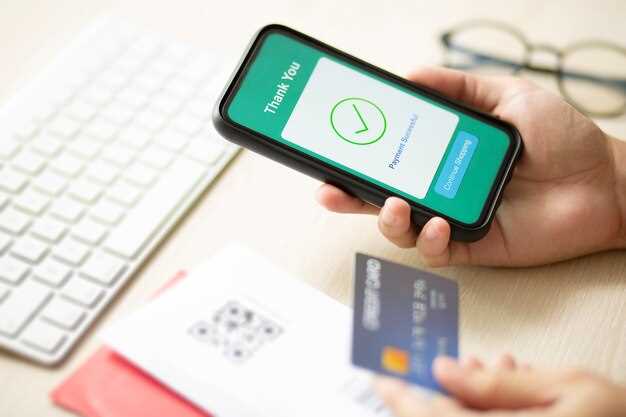 Настройка двухфакторной аутентификации и защиты аккаунта