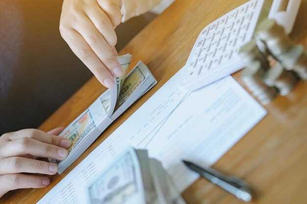 Какие документы потребуется подготовить перед запросом