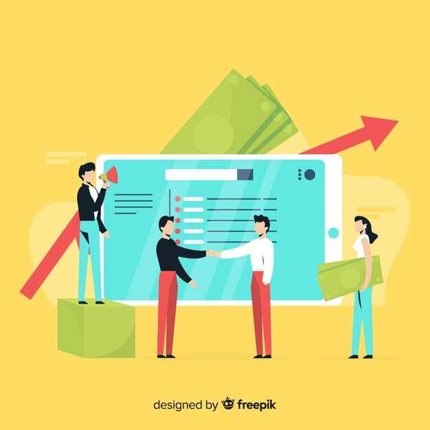 Дополнительные факторы: налоговые ставки и инфляция