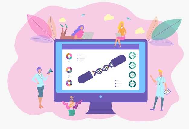 Дополнительные способы получения результатов и советы по их использованию