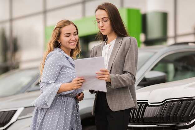 Определение ценовой политики при продаже
