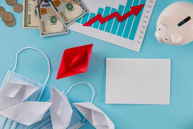 Обзор доступных типов ценных бумаг для инвестиций
