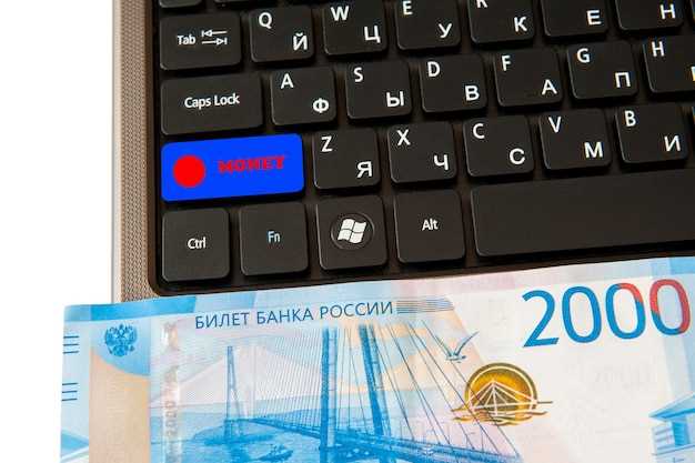 Обзор изменений в государственных пособиях и пенсиях