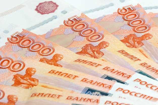 Текущий курс белорусского рубля к российскому: обзор и особенности