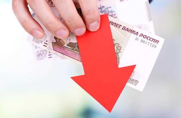 Практические шаги по пересчету 157 турецких лир в российские рубли