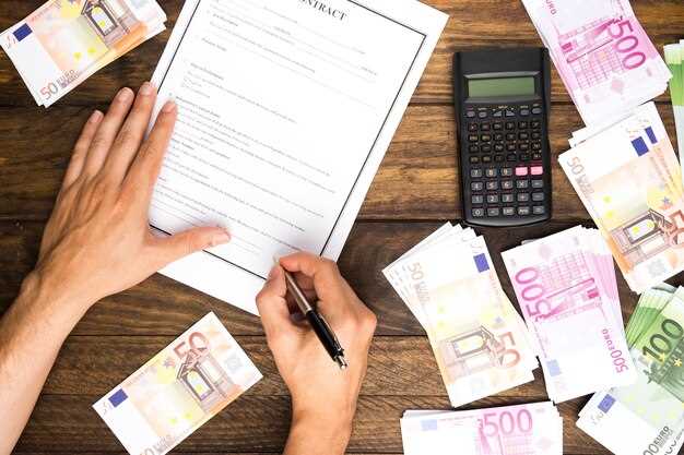 Корректировка суммы с учетом комиссий платежных систем