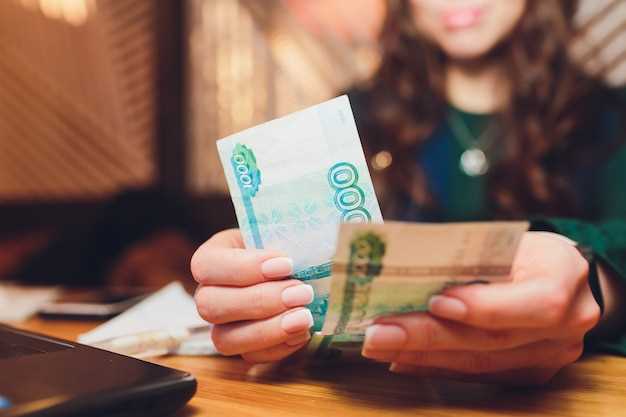 Лучшие моменты для проведения обмена по текущей ситуации