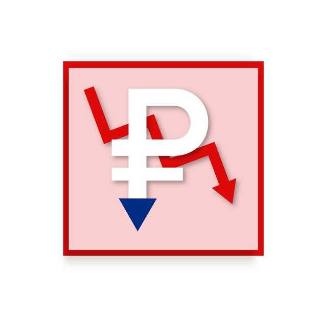 Ошибки при использовании и способы их устранения