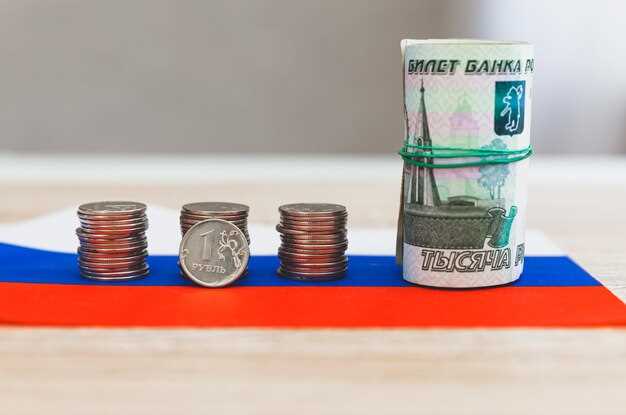 Перспективные направления для вложений в 2023 году