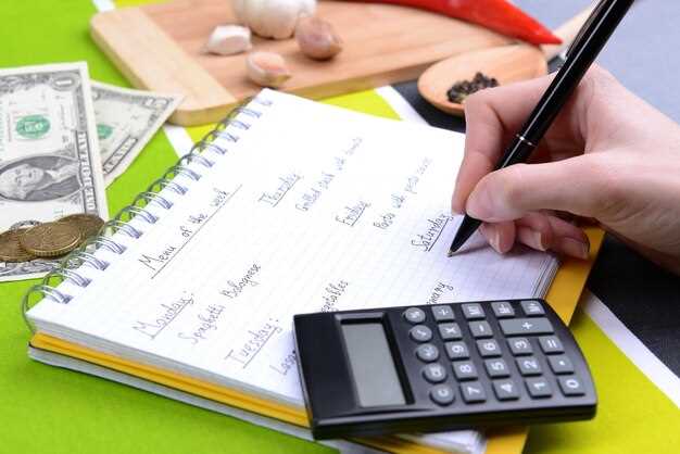 Что такое курс 146 рублей и где он используется?