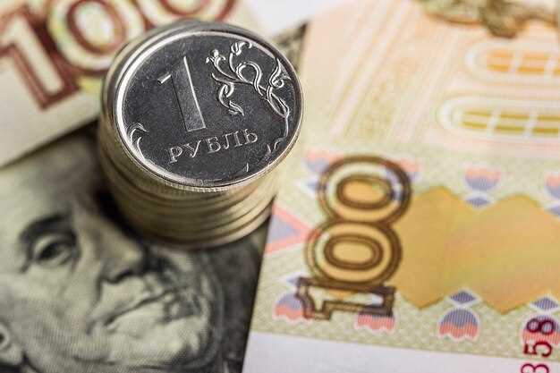 Когда лучше всего обменивать деньги – советы по выбору времени