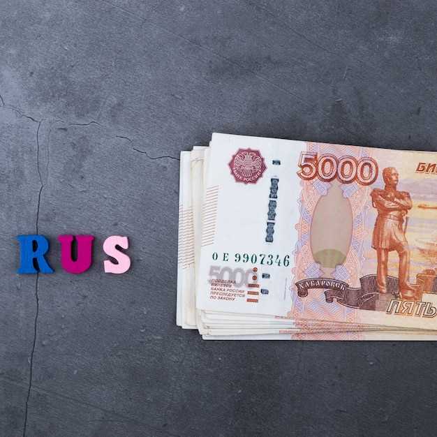 Обменные пункты и их цены в реальном времени