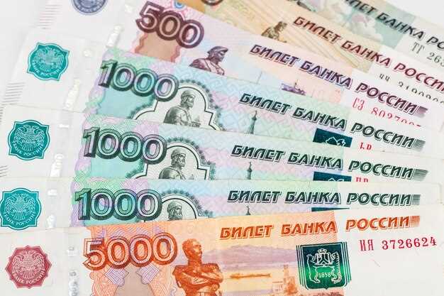 Разница между официальным и рыночным курсом
