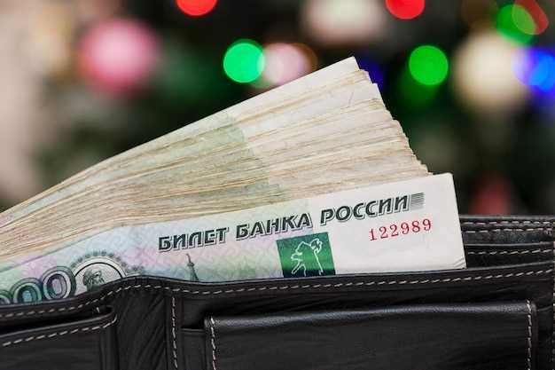 Обращение к финансовым аналитикам и экспертам