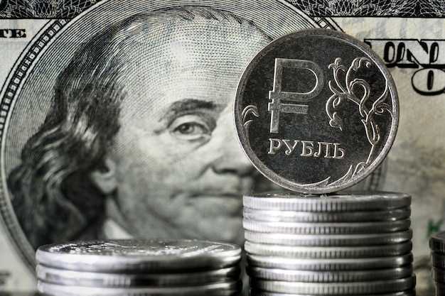 Как рассчитать сумму в рублях по текущему курсу для 100 долларов