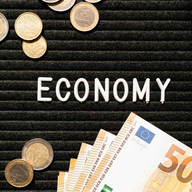 Как политические новости и экономические события формируют курс