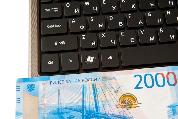 Выбор обменных пунктов: онлайн-приложения, банки, обменники