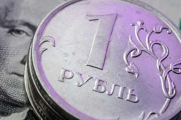 Лучшие способы сохранения и приумножения гривен и рублей при изменениях курса