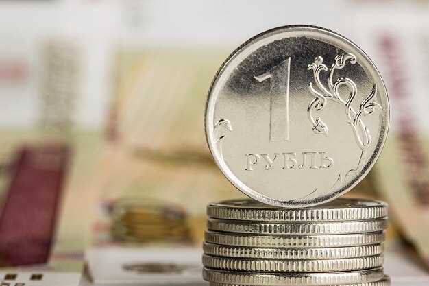 Курс стоимостью 1,5 белорусских рублей: как получить актуальную информацию в 2024 году