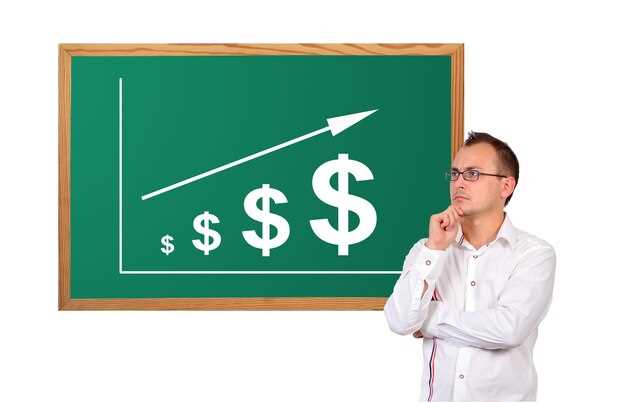 Когда лучше осуществлять покупку или продажу доллара