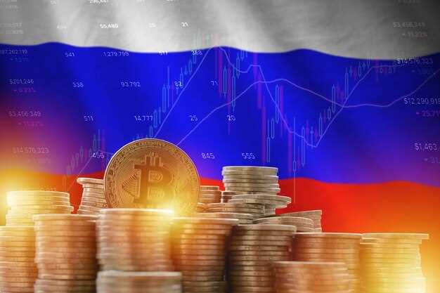 Какие показатели следует учитывать перед совершением обменных операций
