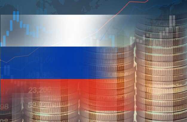 Инструменты для отслеживания и управления валютным риском