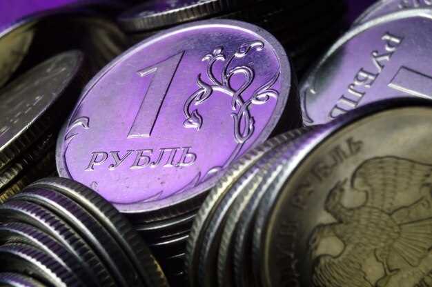 Влияние международных валютных трендов на сомони и рубль