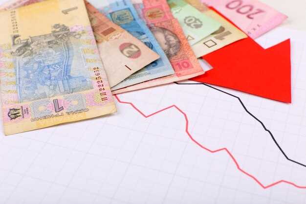 Лучшие способы обмена валюты по текущему курсу