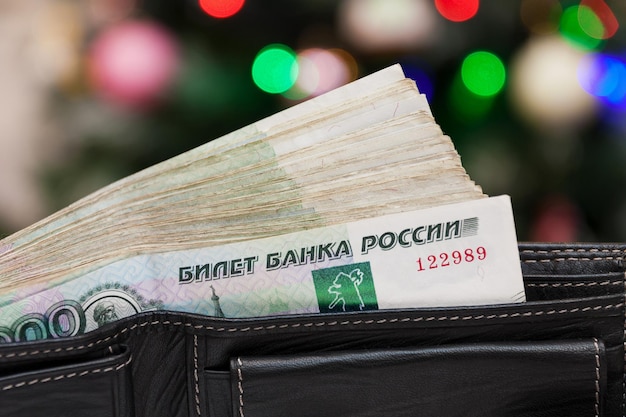 Прогнозы экспертов на ближайшее будущее курса