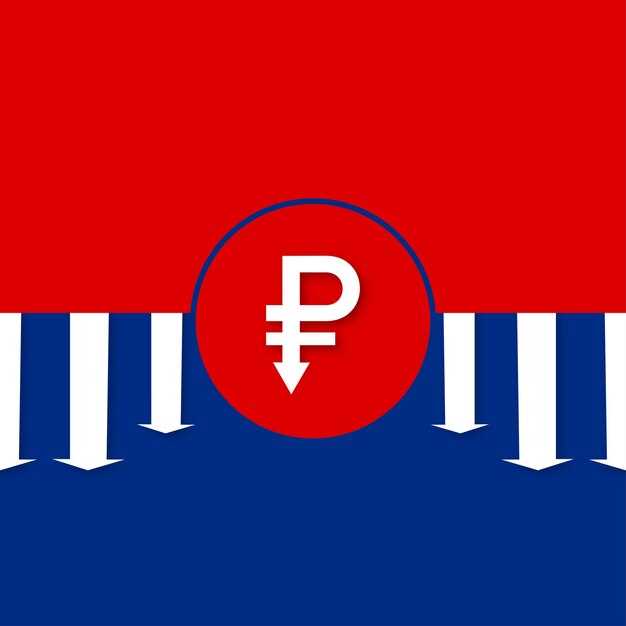Обменные пункты: где выгоднее обменять тенге на рубли сегодня